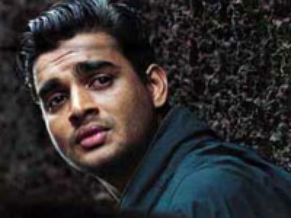 सिरफिरा और Confused Youth सिरफिरा और Confused Youth