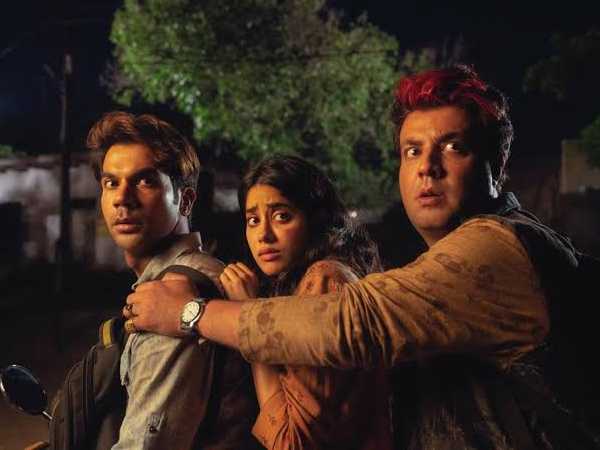 रूही रूही