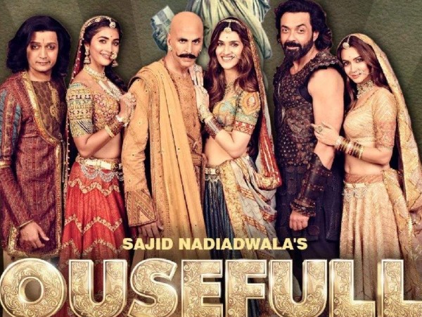 हाउसफुल 4 ने किया है धमाल हाउसफुल 4 ने किया है धमाल