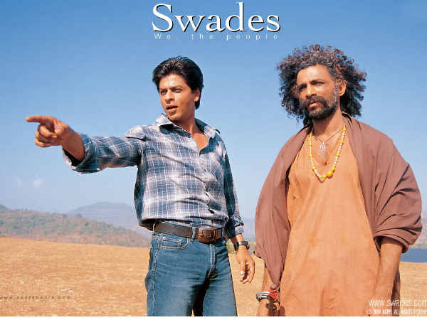 यूं ही चला चल यूं ही चला चल