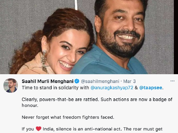 मज़बूती से खड़े होने का समय मज़बूती से खड़े होने का समय