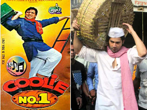 आखिरी फिल्म कुली नं.1 आखिरी फिल्म कुली नं.1