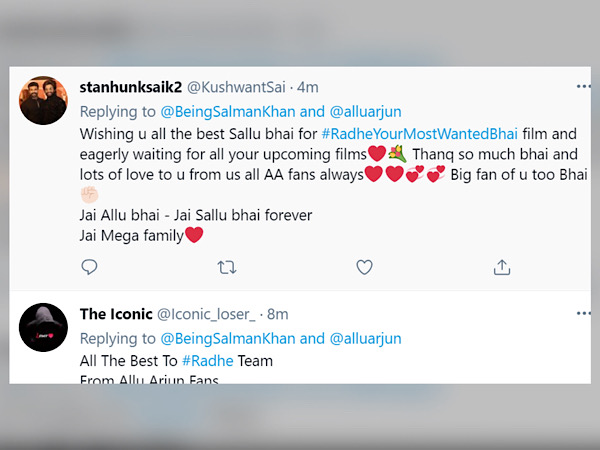 वायरल हो रहा है पोस्ट वायरल हो रहा है पोस्ट