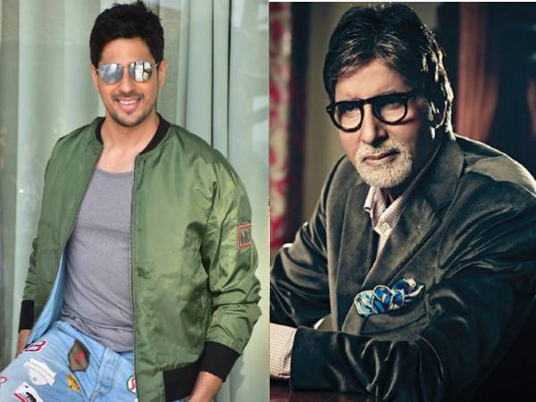 अंधे आदमी का रोल अंधे आदमी का रोल