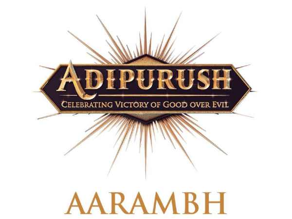 400 करोड़ की आदिपुरुष 400 करोड़ की आदिपुरुष