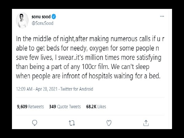 100 करोड़ की फिल्म से अधिक 100 करोड़ की फिल्म से अधिक