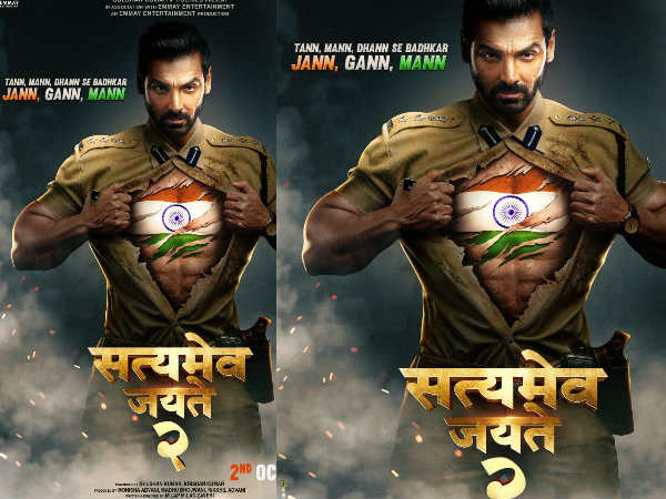 थिएटर्स फिर से बंद थिएटर्स फिर से बंद