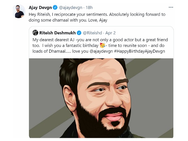 रितेश देशमुख रितेश देशमुख