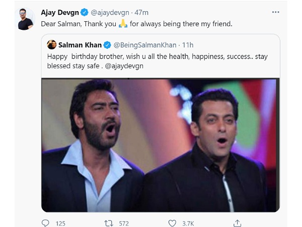 सलमान खान सलमान खान