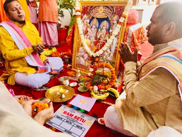 पृथ्वीराज, बेल बॉटम पृथ्वीराज, बेल बॉटम