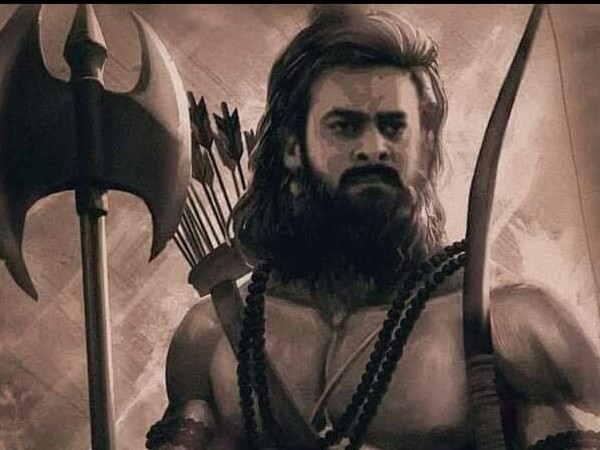 आदिपुरुष आदिपुरुष