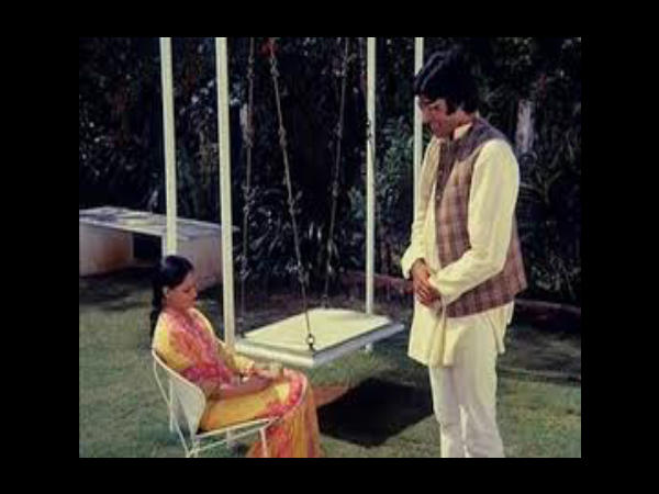 जो है, वो दरअसल नहीं है पर जो नहीं है वो कैसे...Uff जो है, वो दरअसल नहीं है पर जो नहीं है वो कैसे...Uff
