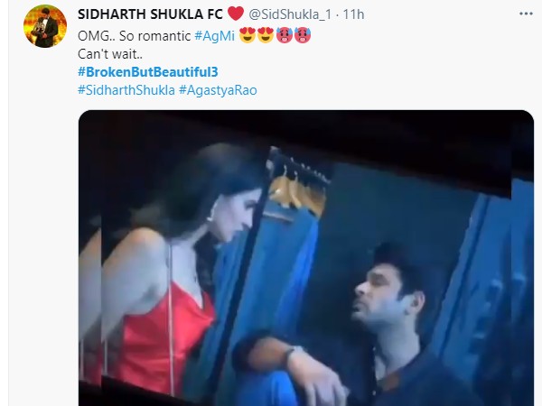 सोनिया की तुलना नरगिस फाखरी से सोनिया की तुलना नरगिस फाखरी से