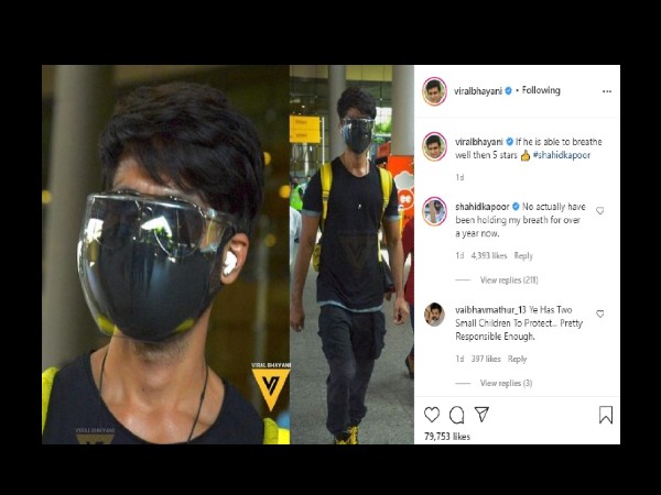 मैं तो पिछले साल से सांस रोकर रखा हूं मैं तो पिछले साल से सांस रोकर रखा हूं