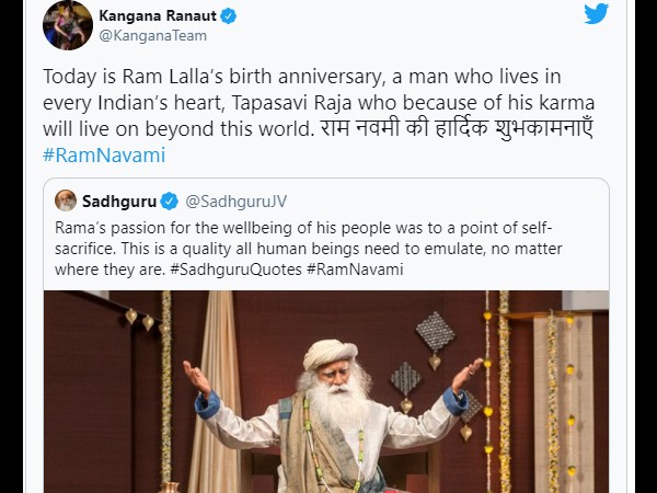 कंगना रनौत कंगना रनौत