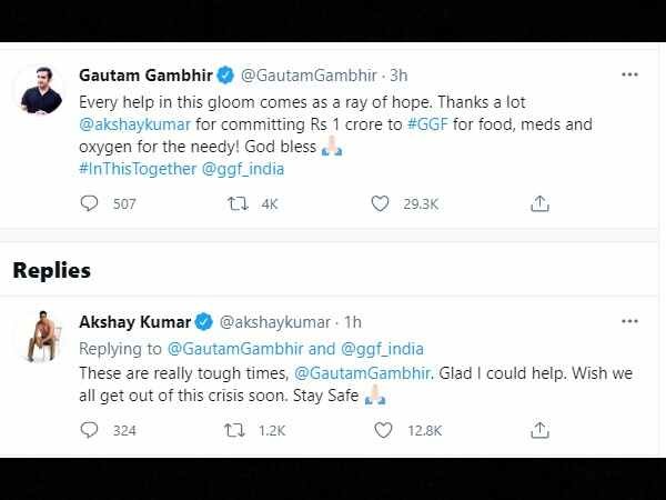 अक्षय कुमार ने 1 करोड़ रुपये डोनेट किए अक्षय कुमार ने 1 करोड़ रुपये डोनेट किए