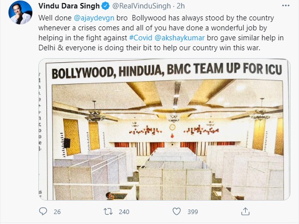 आलिया भट्ट भी कर रही मदद आलिया भट्ट भी कर रही मदद