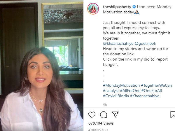 कोरोना वॉरियर को शिल्पा शेट्टी का सलाम कोरोना वॉरियर को शिल्पा शेट्टी का सलाम