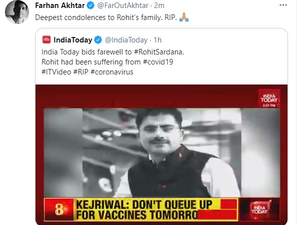 फरहान अख्तर फरहान अख्तर