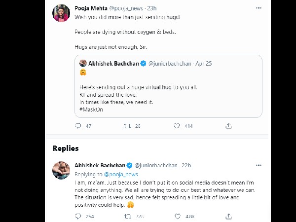 अभिषेक बच्चन का जवाब अभिषेक बच्चन का जवाब