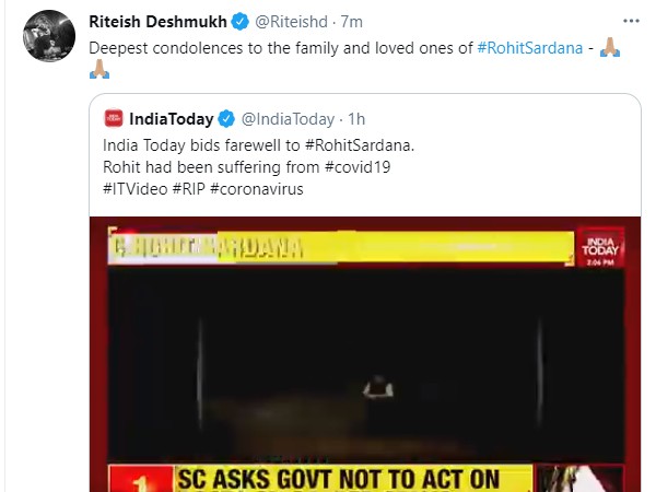 रितेश देशमुख रितेश देशमुख