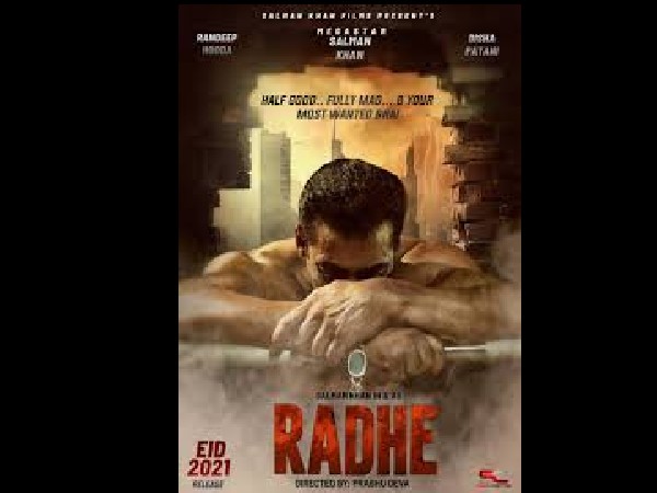 Pay Per View मैथ्ड के हिसाब से देख सकेंगे Pay Per View मैथ्ड के हिसाब से देख सकेंगे