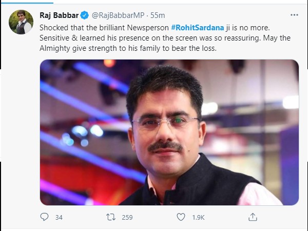 राज बब्बर राज बब्बर
