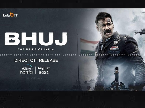 भुजः द प्राइड ऑफ इंडिया भुजः द प्राइड ऑफ इंडिया