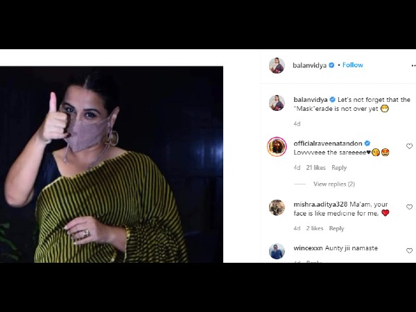 मास्क को लेकर जागरुक किया मास्क को लेकर जागरुक किया