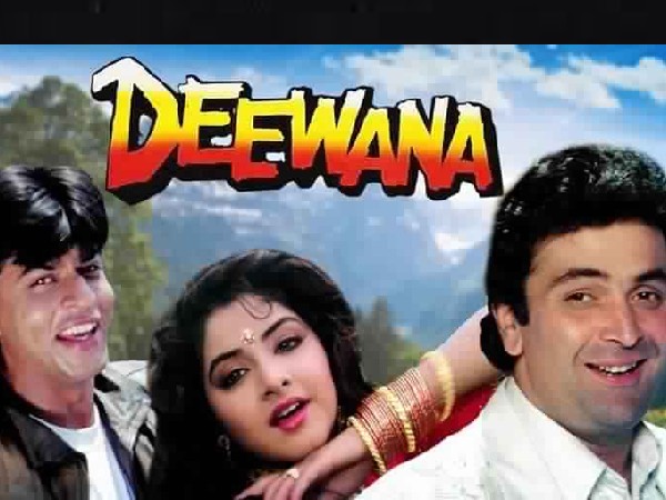 दीवाना फिल्म- ऐसी दीवानगी दीवाना फिल्म- ऐसी दीवानगी