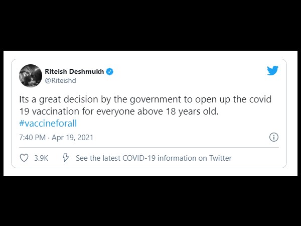 रितेश देशमुख रितेश देशमुख