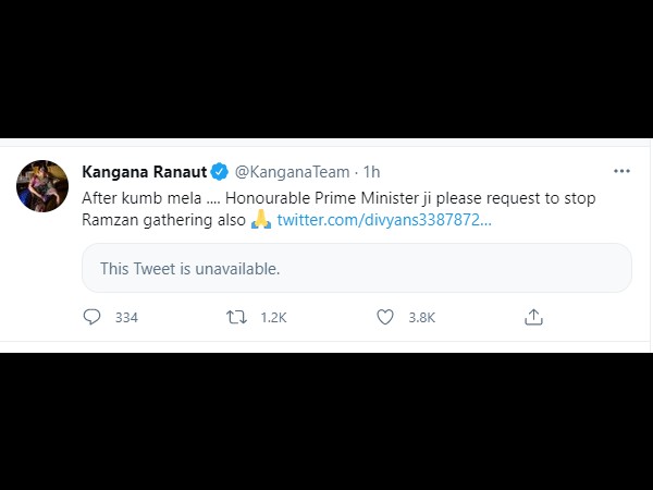 मलाइका अरोड़ा ने भी महाकुंभ कहा मलाइका अरोड़ा ने भी महाकुंभ कहा