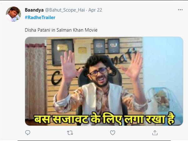 सलमान खान की हीरोइन का उड़ाया मजाक सलमान खान की हीरोइन का उड़ाया मजाक