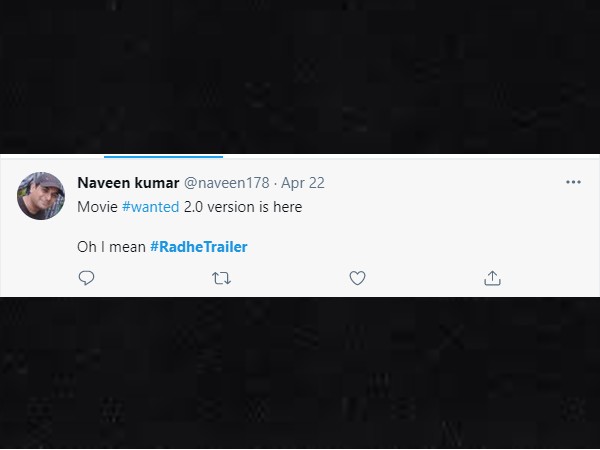 वांटेड 2.0 है क्या राधे वांटेड 2.0 है क्या राधे