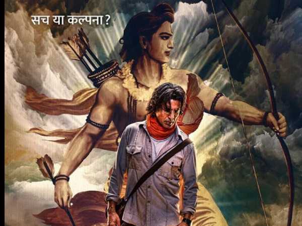 ऐसी है राम सेतु की कहानी ऐसी है राम सेतु की कहानी