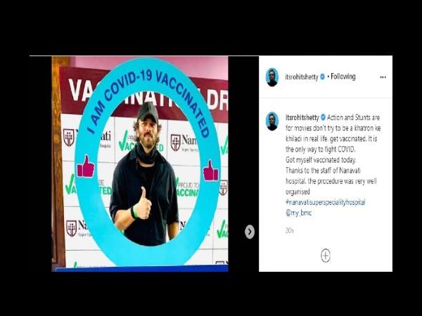 कोरोना वैक्सीन से बचाव कोरोना वैक्सीन से बचाव