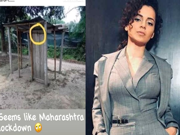 महाराष्ट्र में लॉकडाउन महाराष्ट्र में लॉकडाउन