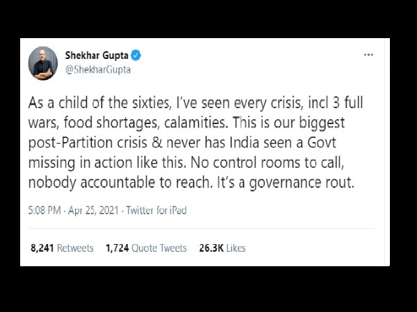 आजादी के बाद सबसे बड़ा संकट आजादी के बाद सबसे बड़ा संकट