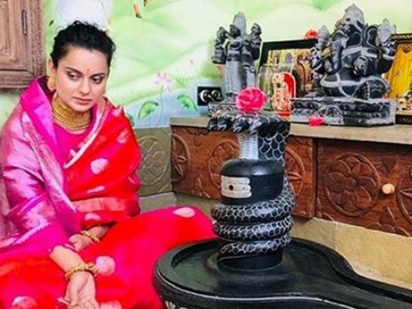 जन्मदिन पर रूद्राभिषेक जन्मदिन पर रूद्राभिषेक