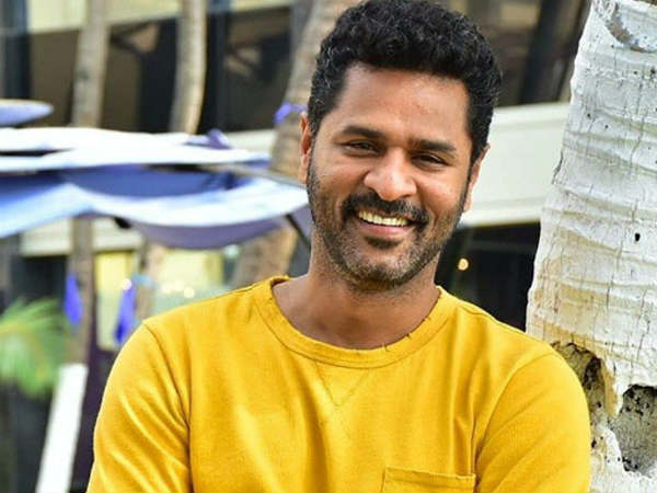 तलाक के कारण देनी पड़ी प्रभु देवा को प्राॅपर्टी तलाक के कारण देनी पड़ी प्रभु देवा को प्राॅपर्टी