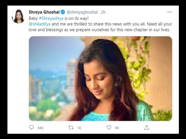 मेरी जिंदगी का नया चैप्टर मेरी जिंदगी का नया चैप्टर