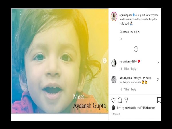 यूजर ने बोला आपकी कमाई उसकी जिंदगी बचा सकती है यूजर ने बोला आपकी कमाई उसकी जिंदगी बचा सकती है