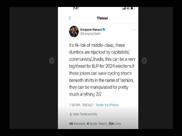 कंगना ने दिया बीजेपी का साथ कंगना ने दिया बीजेपी का साथ