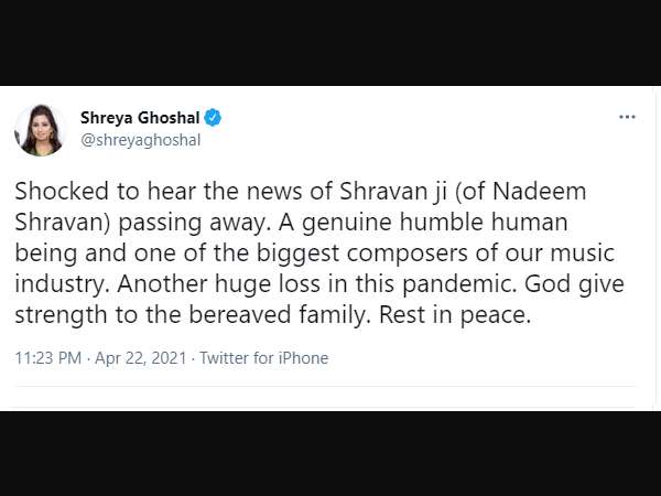 श्रेया घोषाल श्रेया घोषाल