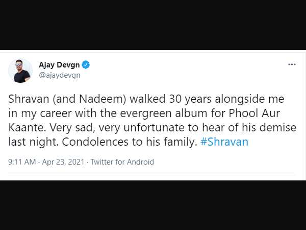 अजय देवगन अजय देवगन