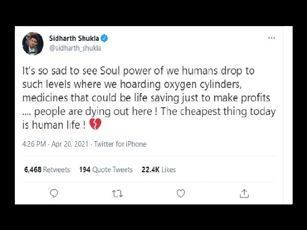 सबसे सस्ती इंसान की जिंदगी है सबसे सस्ती इंसान की जिंदगी है