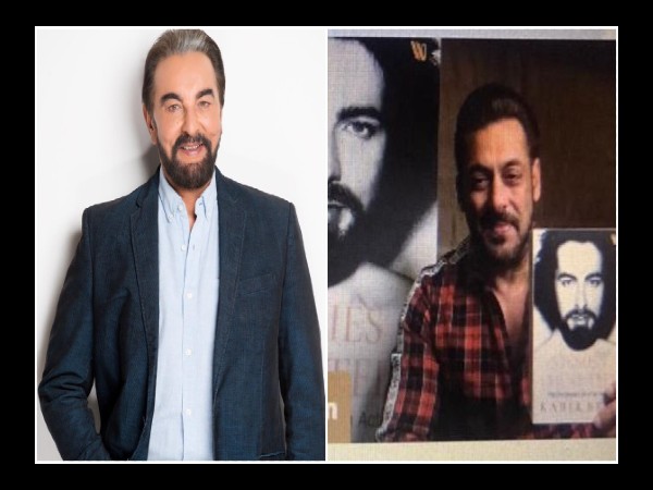 ईद पर फिल्म रिलीज करने की कोशिश ईद पर फिल्म रिलीज करने की कोशिश