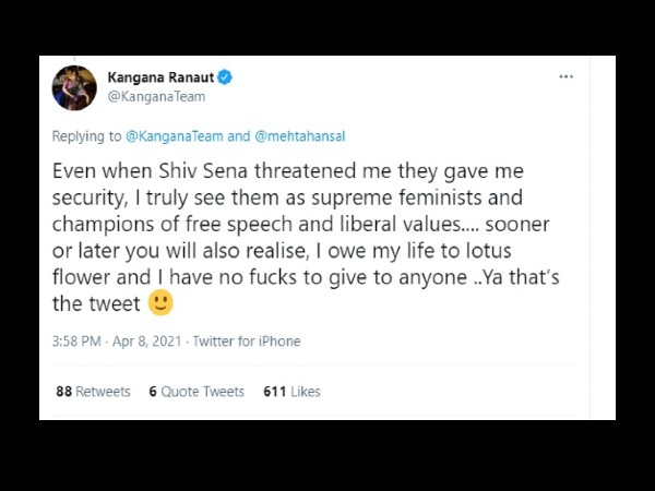 मैं कलम के फूल के लिए एहसानमंद हूं मैं कलम के फूल के लिए एहसानमंद हूं