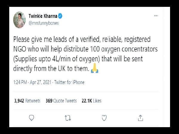 यूके से सीधे पहुंचाया जाएगा यूके से सीधे पहुंचाया जाएगा