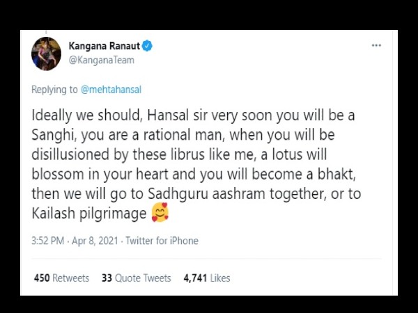 दिल में कमल खिलेगा और आप भक्त हो जायेंगे दिल में कमल खिलेगा और आप भक्त हो जायेंगे